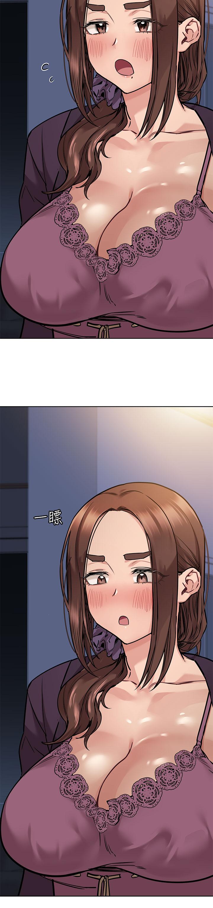 第45話-阿姨竟然背著我自慰 - 第21.jpg页