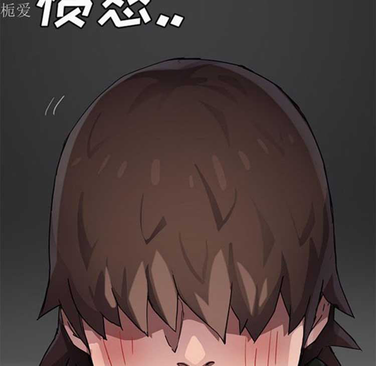 第 40 话 - 第136.jpg页