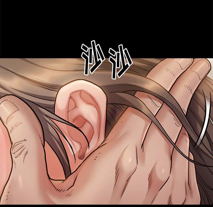 第9话 - 第25.jpg页