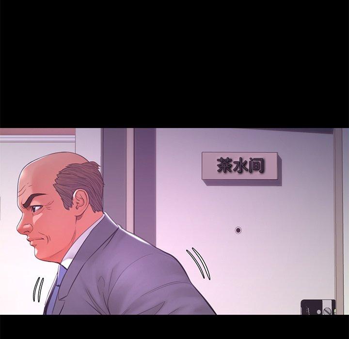 第 38 话 - 第121.jpg页
