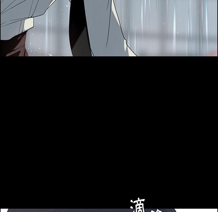 第1話 - 第25.jpg页