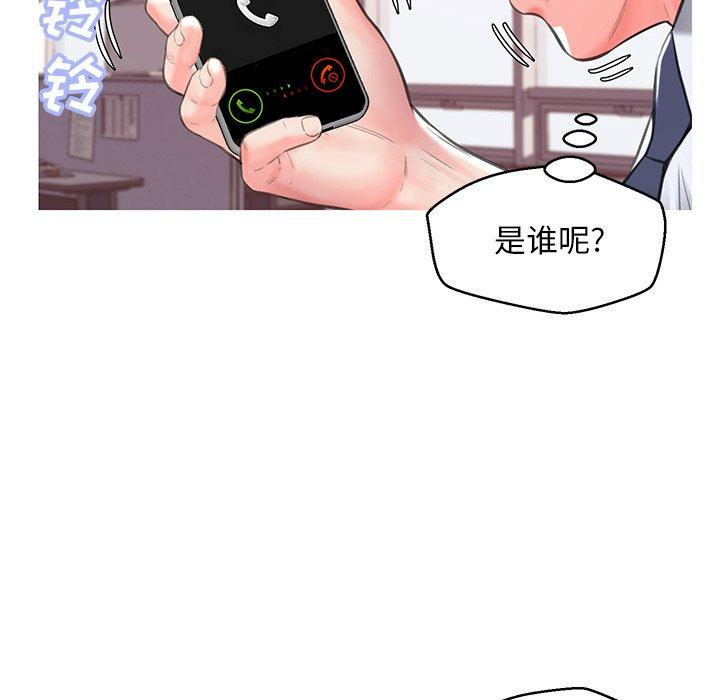 第 39 话 - 第38.jpg页
