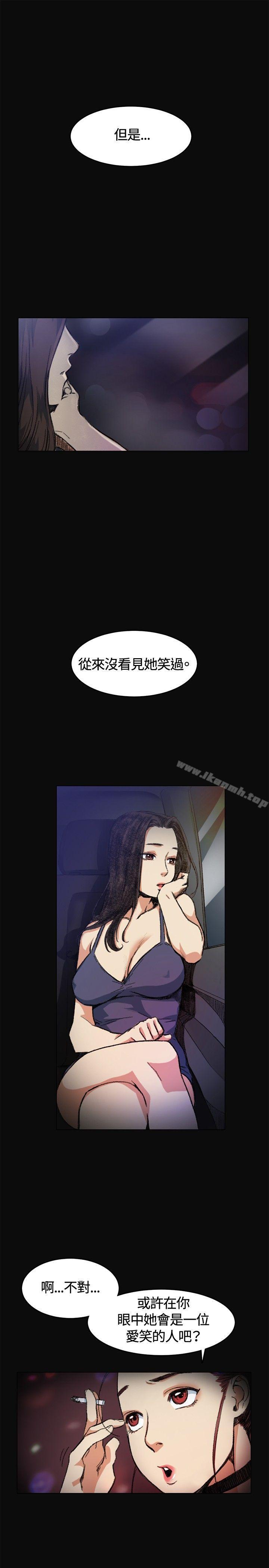 第5話 - 第15.jpg页