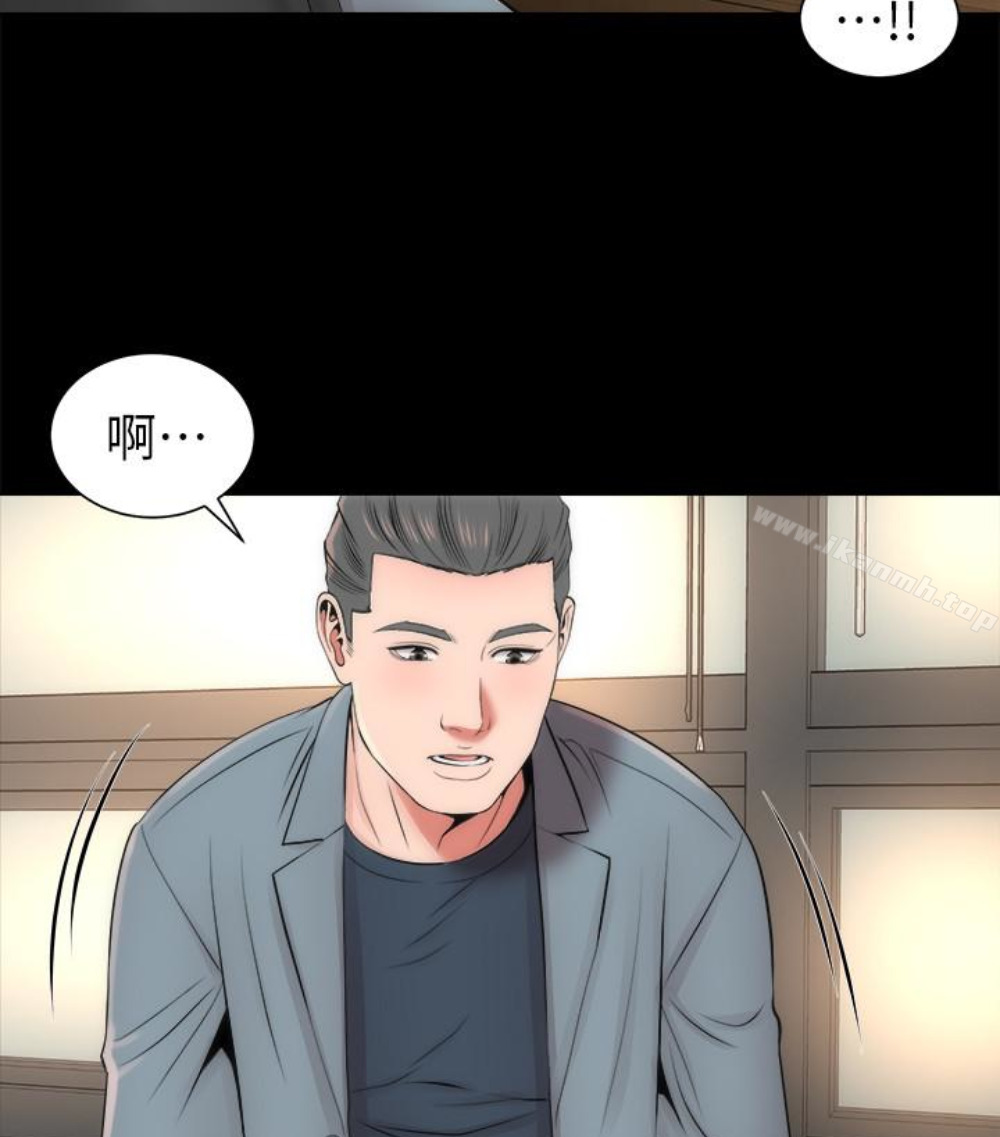 第17話-母女遭遇危機 - 第52.jpg页