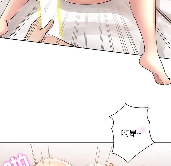 第 10 话 - 第25.jpg页