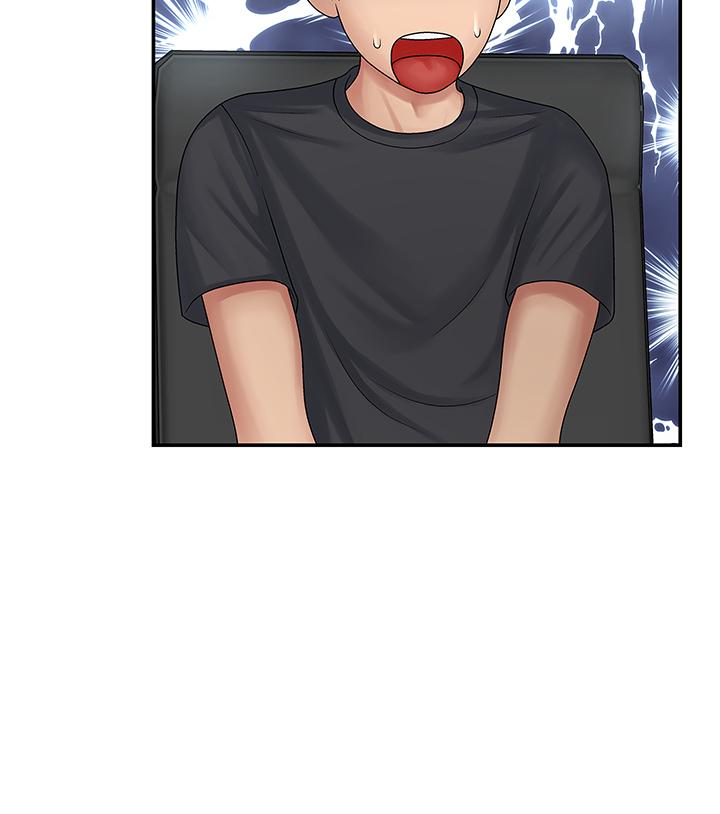 第2話-管教放肆的小阿姨 - 第3.jpg页