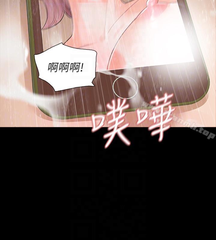 第10话-最佳A片 - 第27.jpg页