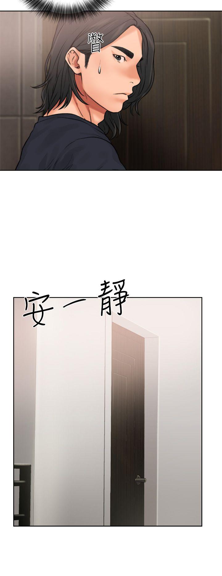 第12話 - 第20.jpg页