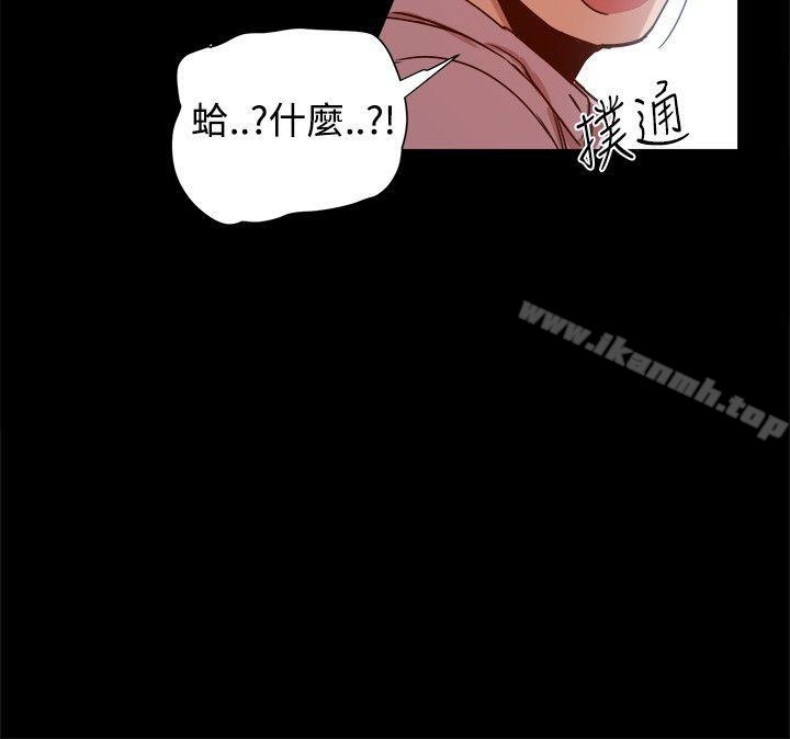 第14话 - 第6.jpg页