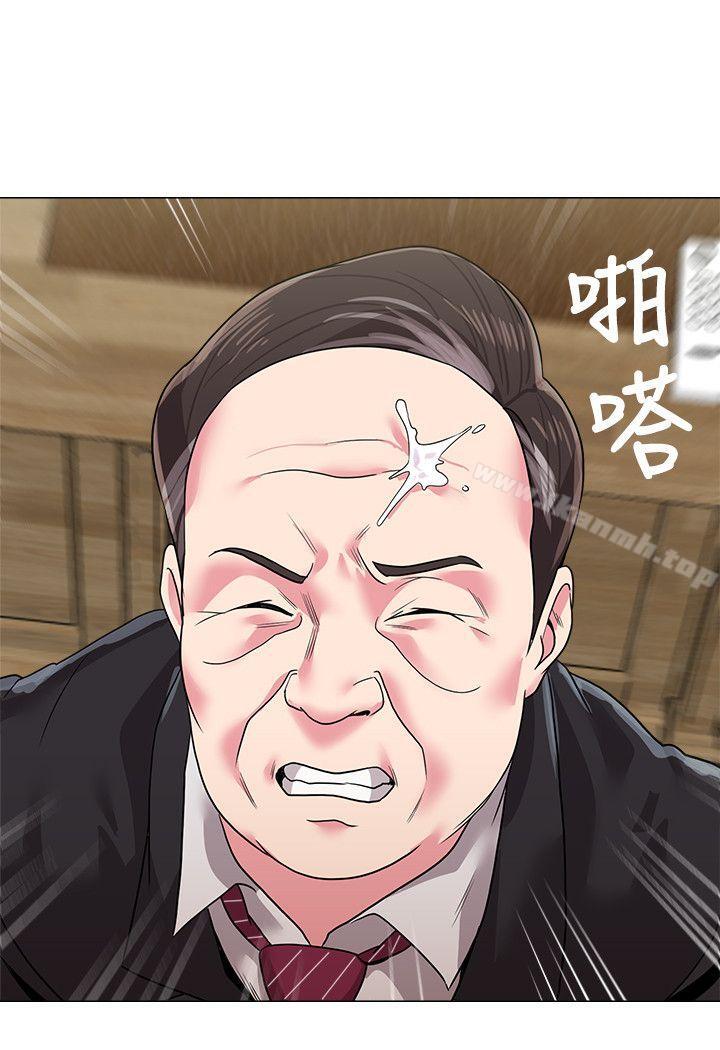 第10话-校长的选择 - 第30.jpg页