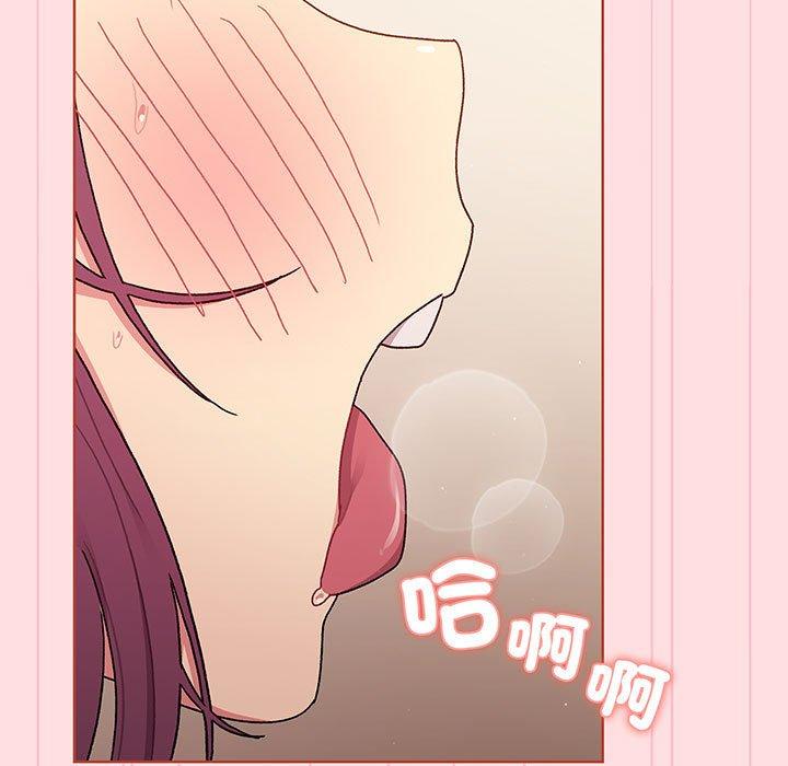 第89话 - 第105.jpg页