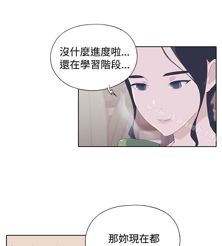 第5话 - 第8.jpg页