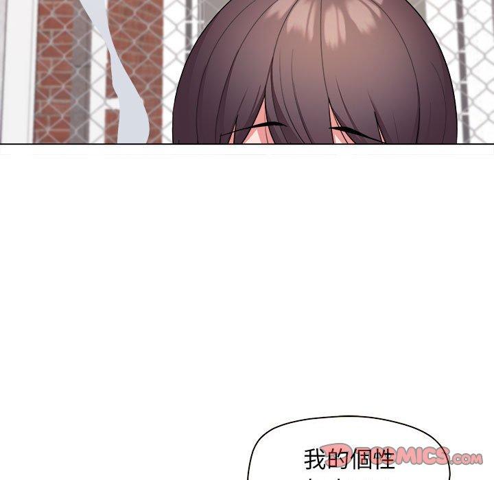 第27话 - 第21.jpg页