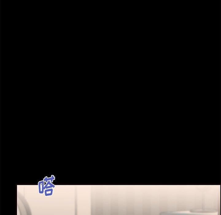 第56话 - 第35.jpg页