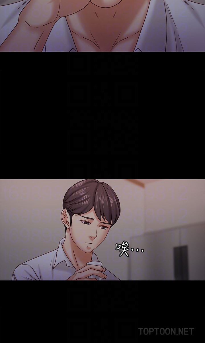 最終話-生命中的過客 - 第25.jpg页