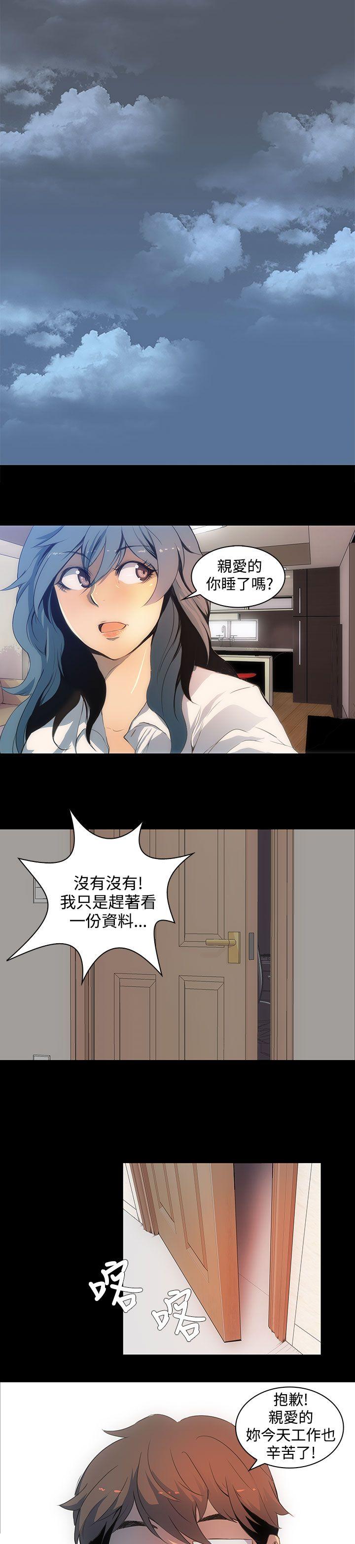 第 1 话 - 第22.jpg页