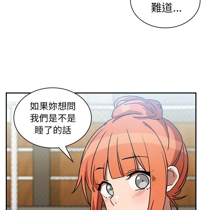 第40话 - 第25.jpg页