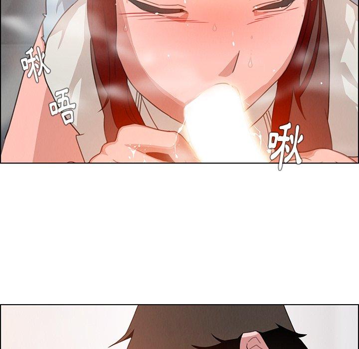 第3話 - 第56.jpg页