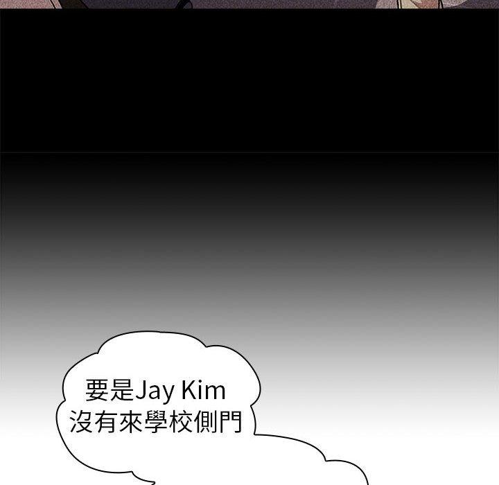 第50话 - 第56.jpg页