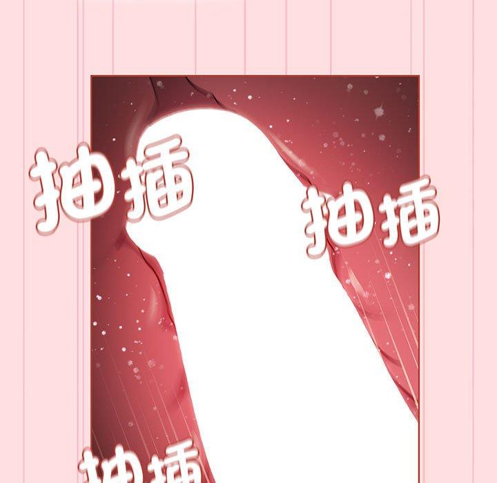 第89话 - 第119.jpg页
