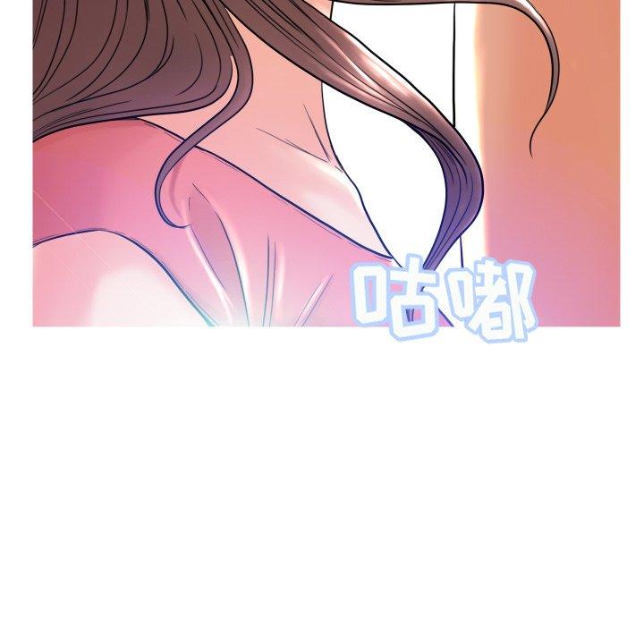 第 4 话 - 第49.jpg页