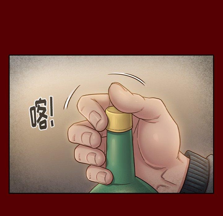 第25话 - 第67.jpg页