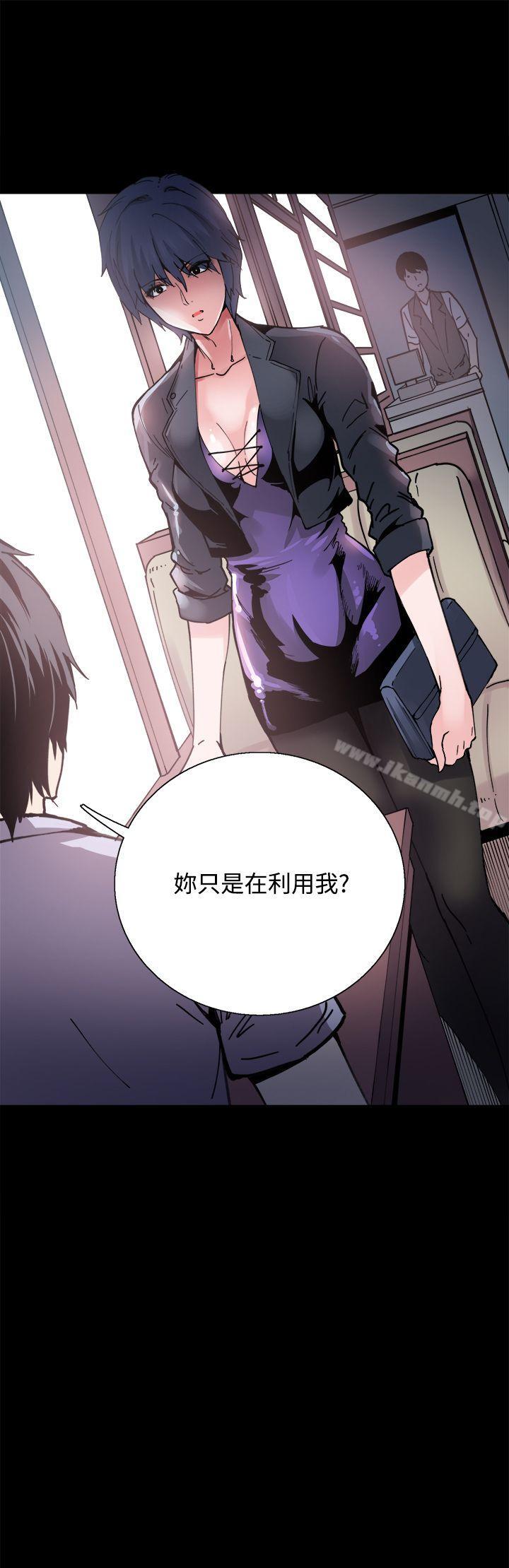 第4話 - 第22.jpg页