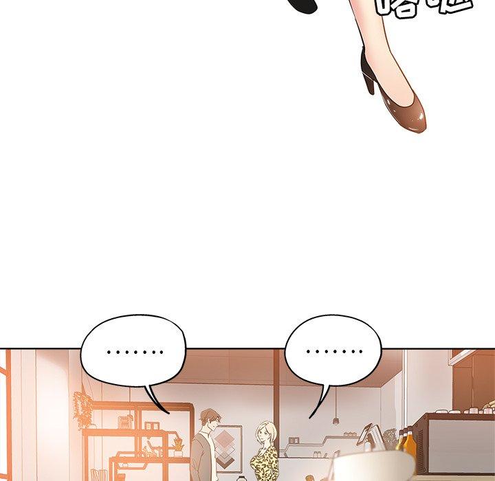 第 6 话 - 第6.jpg页