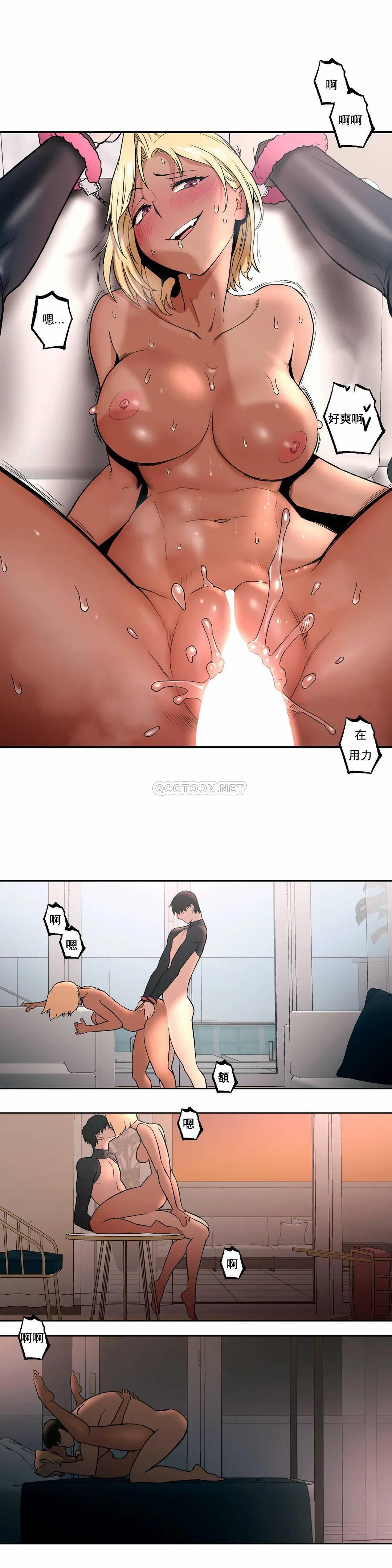 第18話 - 第19.jpg页