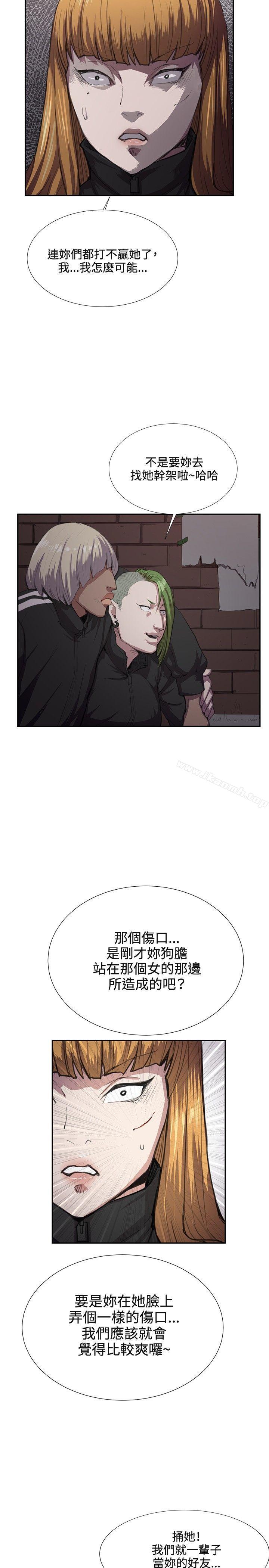 第31話 - 第30.jpg页