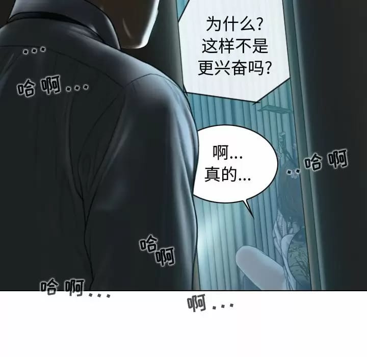 第9話 - 第160.jpg页