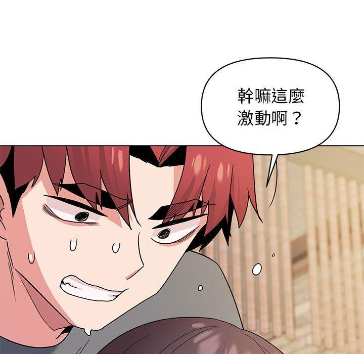 第29话 - 第25.jpg页
