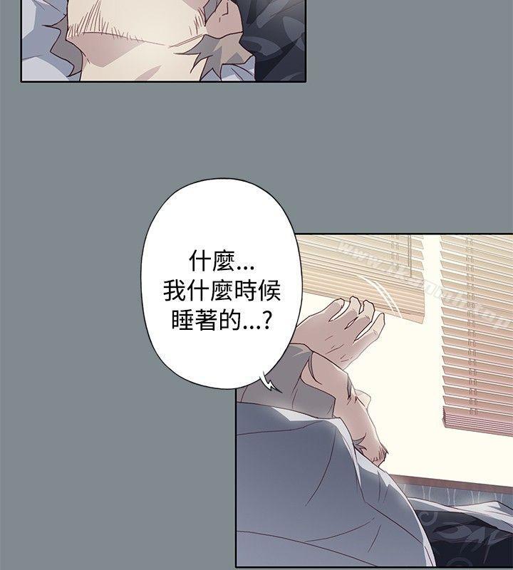 最终话 - 第2.jpg页
