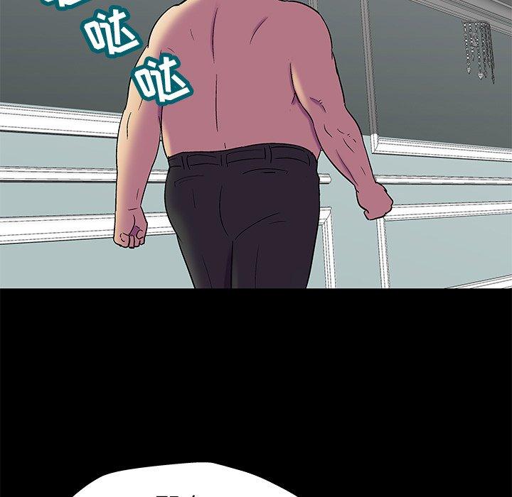 第157话 - 第53.jpg页