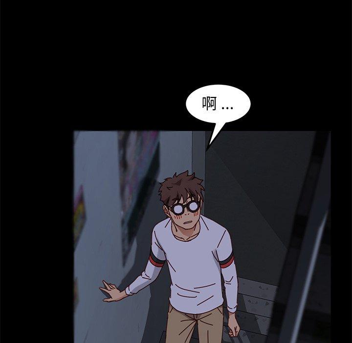 第23话 - 第75.jpg页