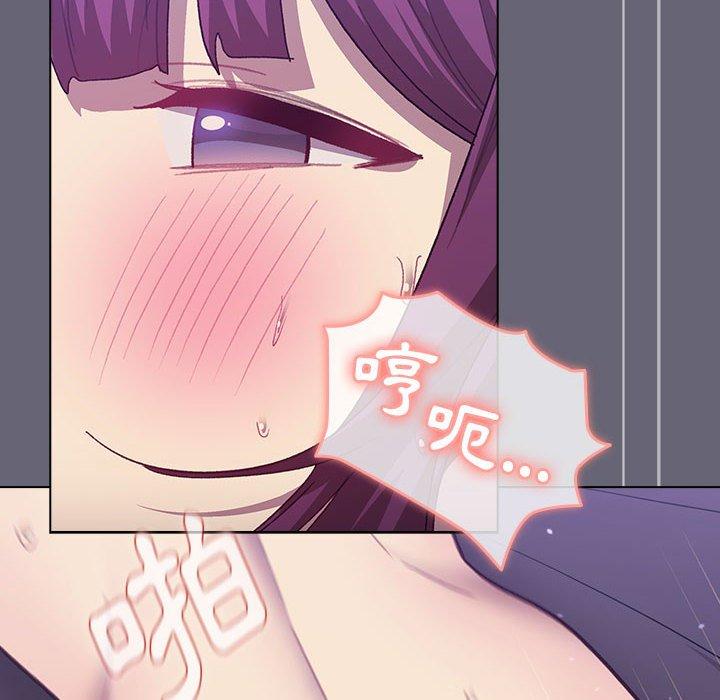 第53话 - 第24.jpg页