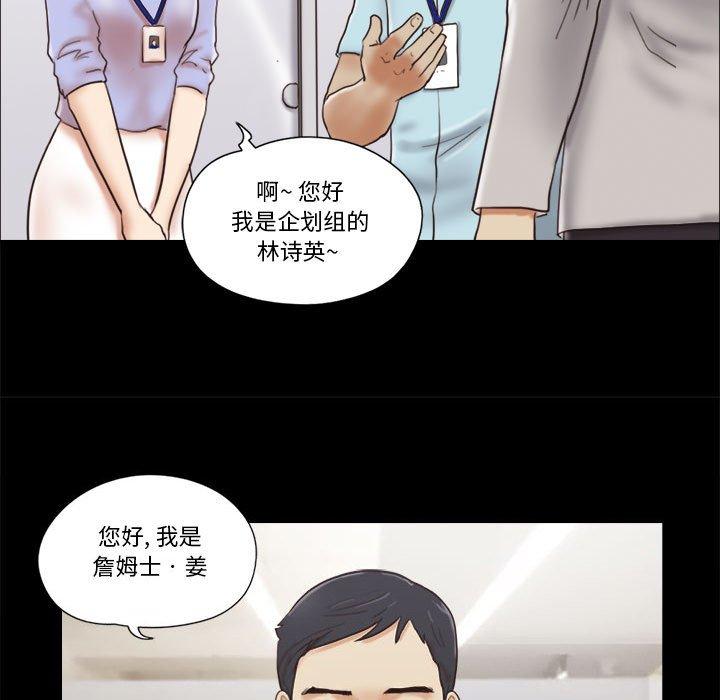 第11话 - 第65.jpg页