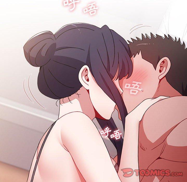 第37话 - 第132.jpg页
