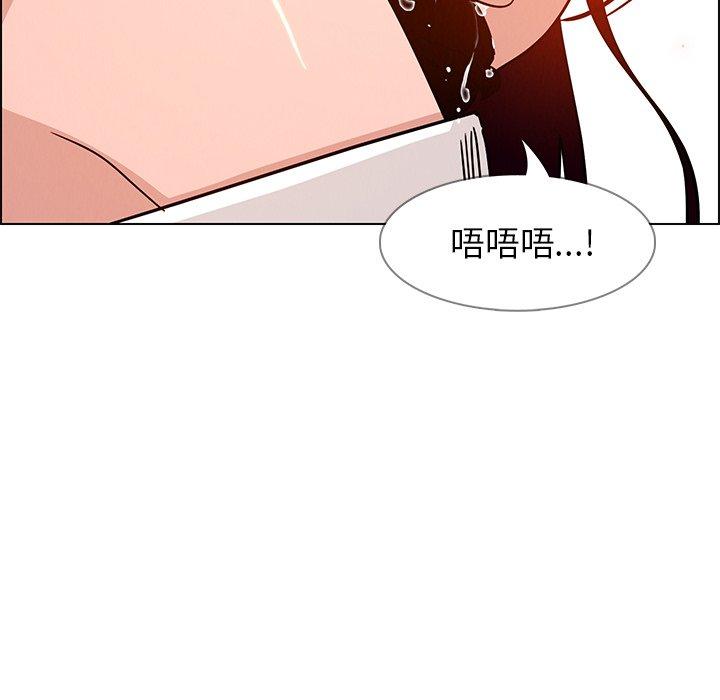 第9話 - 第63.jpg页