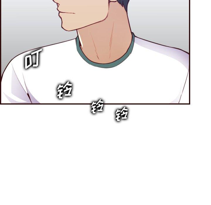 第 53 话 - 第109.jpg页