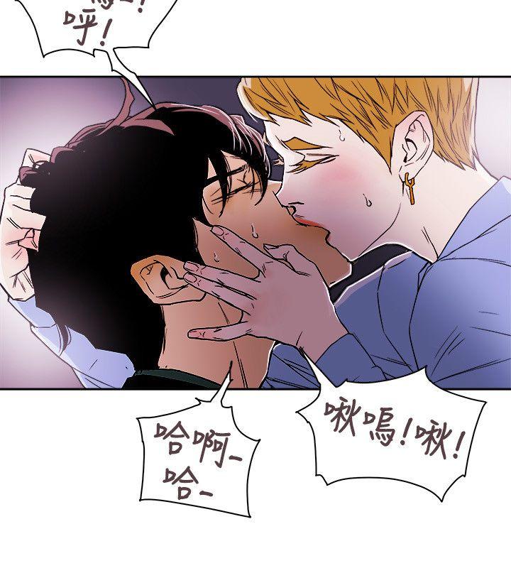第 74 话 - 第18.jpg页