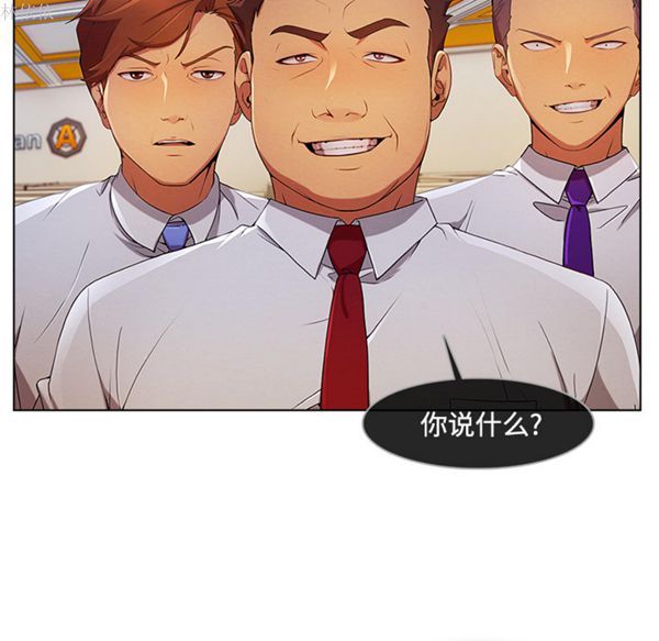 第 19 话 - 第38.jpg页