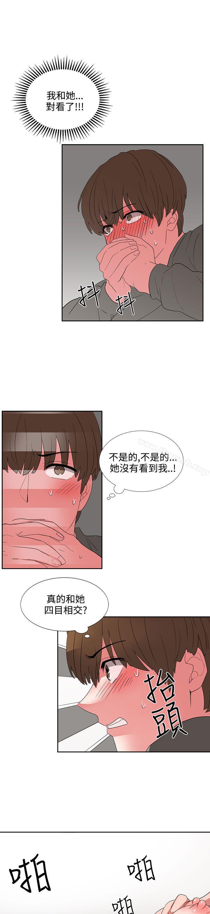 第5话 - 第1.jpg页