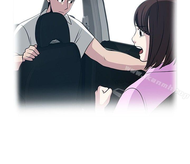 第24話 - 第10.jpg页
