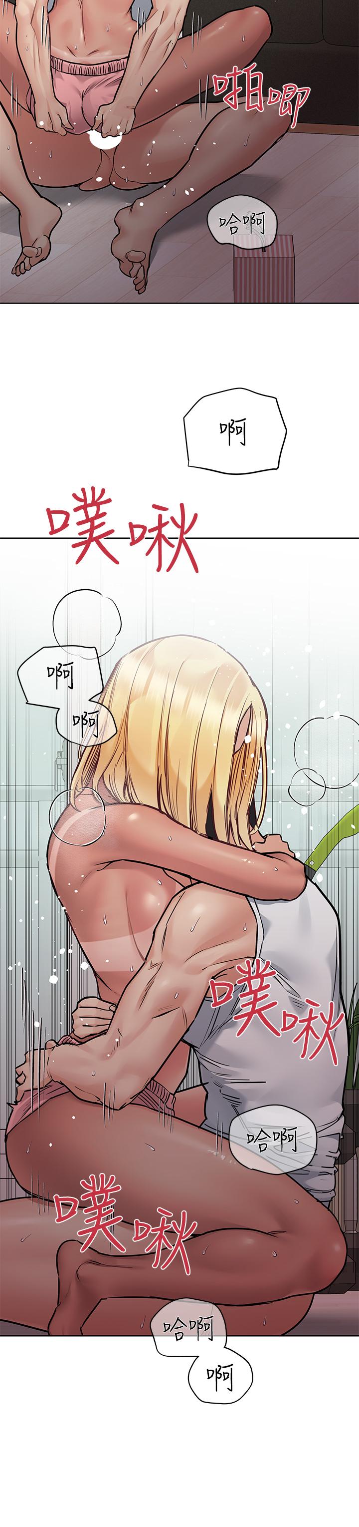 第57話-在媽媽面前幹女兒 - 第21.jpg页