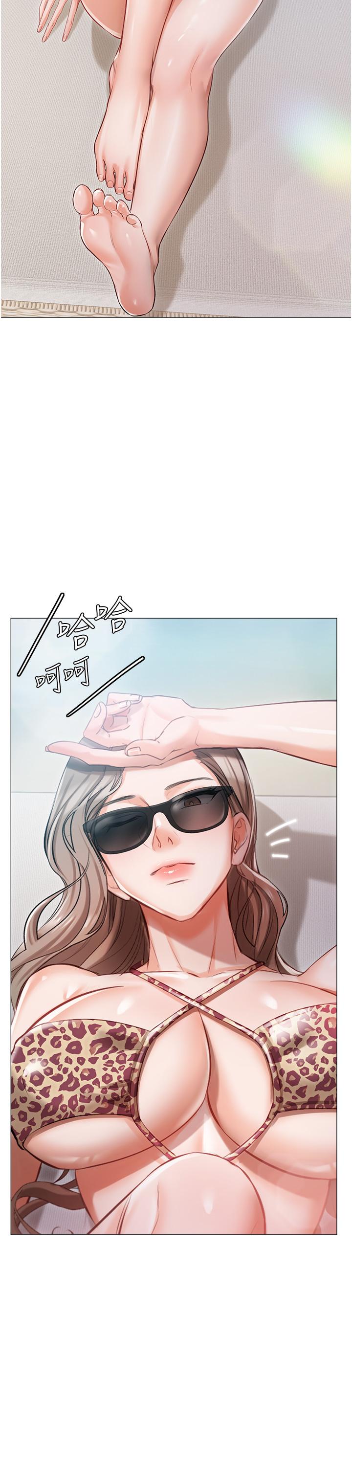 第13话-按捺不住的慾火 - 第24.jpg页
