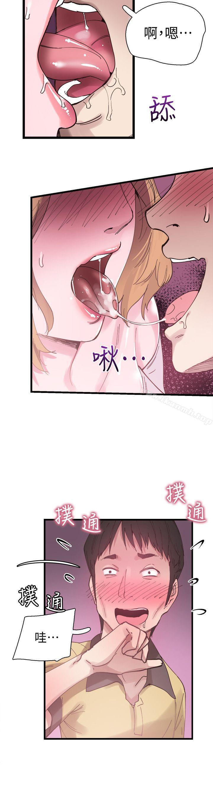 第6话-摸摸茶初体验 - 第19.jpg页