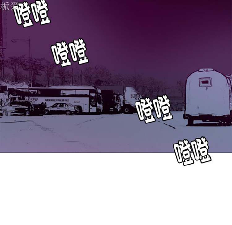 第 15 话 - 第8.jpg页