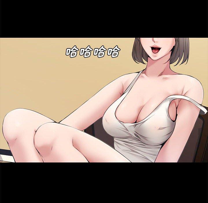 第 4 话 - 第109.jpg页