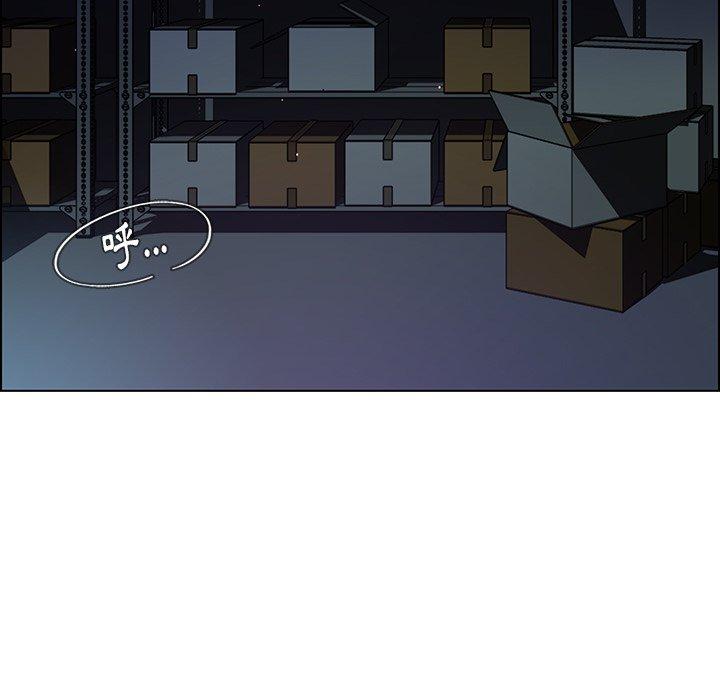 第30話 - 第18.jpg页